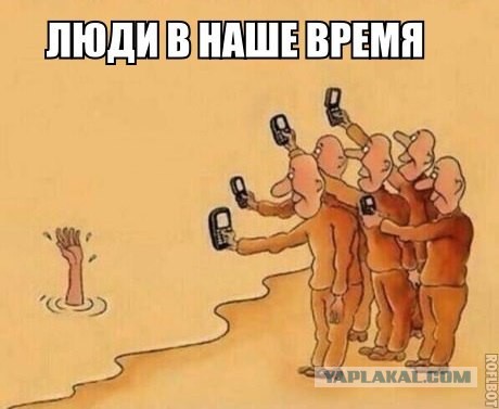 Равнодушные снимали на регистратор убийство