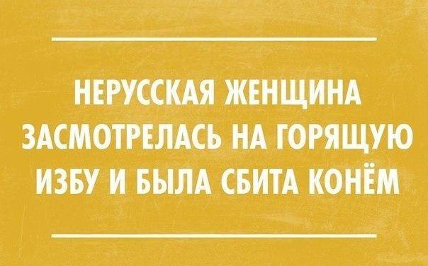 Смешные комментарии из соцсетей