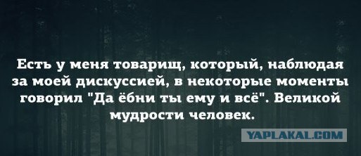 Подросток прикурил сигарету