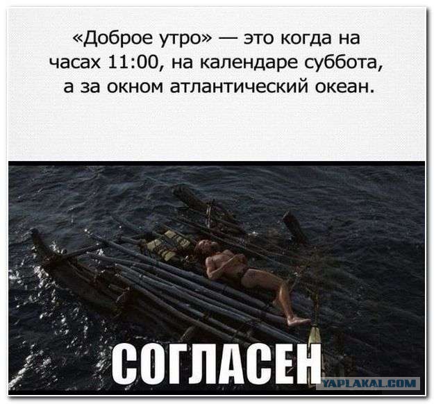 Картинки разные