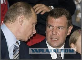 Коррупция в МИД открытое письмо Путину