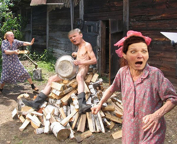 Фотожаба "Трамп удиви Меня!"