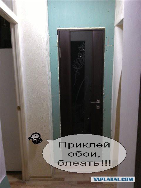Как я сделал ремонт туалета и ванной
