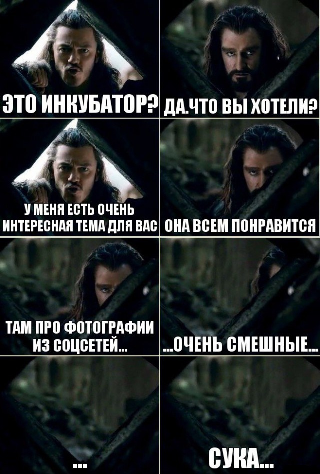 Абсурдный юмор ч.2