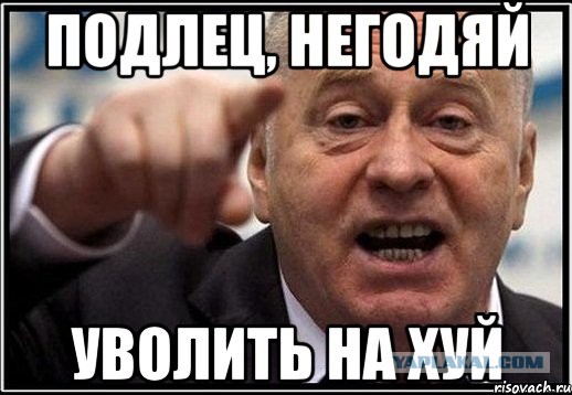Картинки ПРИШЕЛ РЕШИЛ УШЕЛ