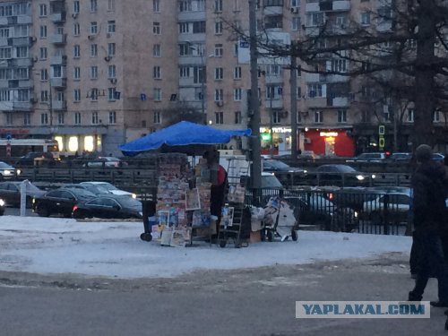 Ура, мы нашли станцию метро