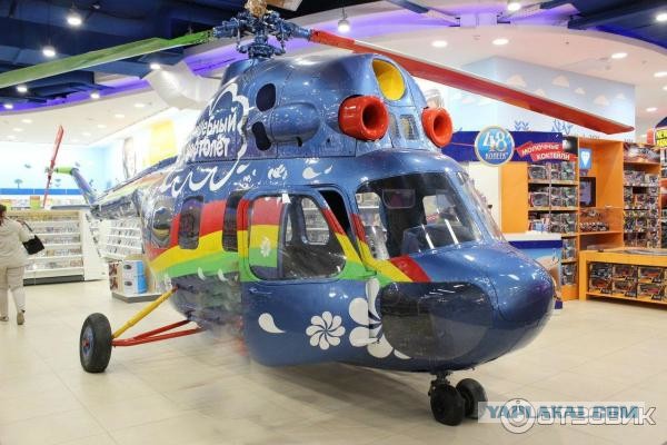 Дарите детям самолёты!