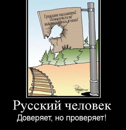 Картинки с надписями