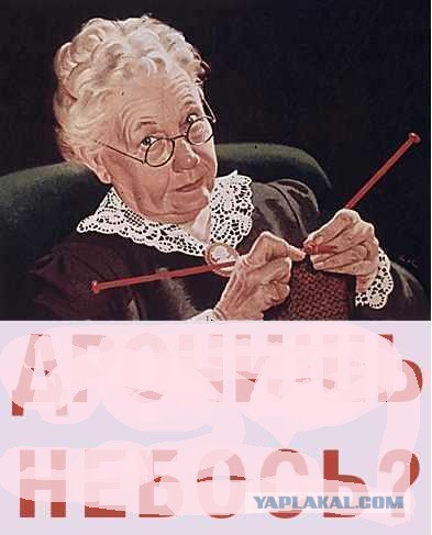 Я не знаю что это за человек, но переводчик у него Владимир Владимирович Путин