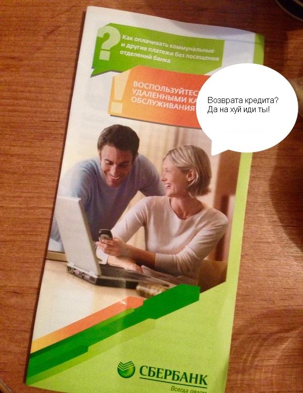 Финансовому рынку нанесен серьезный удар