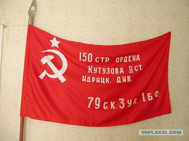Поклонская с иконой Николая II приняла участие в акции "Бессмертный полк"