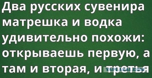 Подборка "баянов" со всего интернета