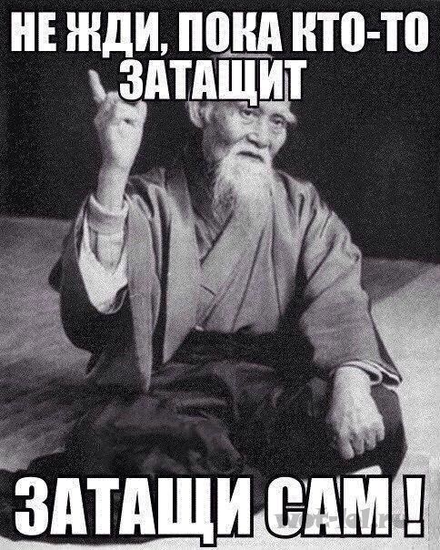 Wargaming 36