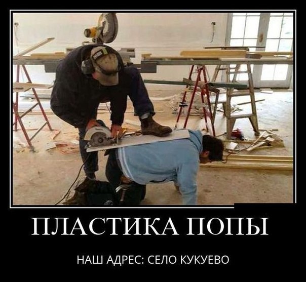 Подборка картинок