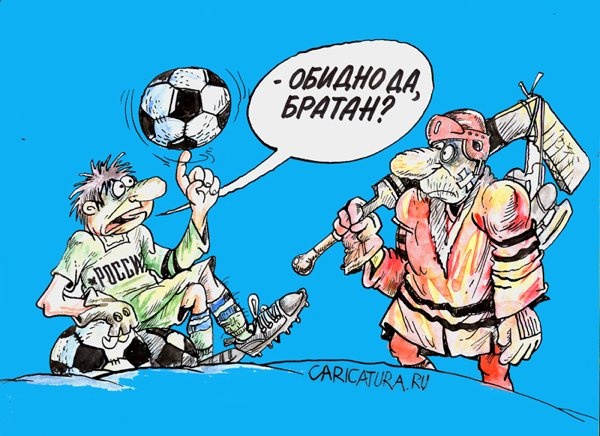 Карикатуры всякие-разные