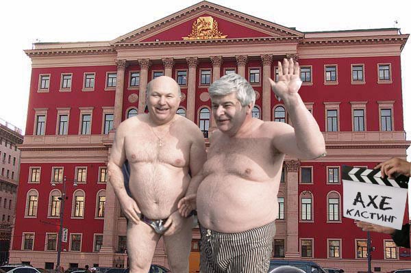 Фотожаба: Съемочная площадка