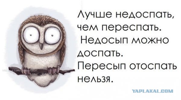 Втихаря царапают машину