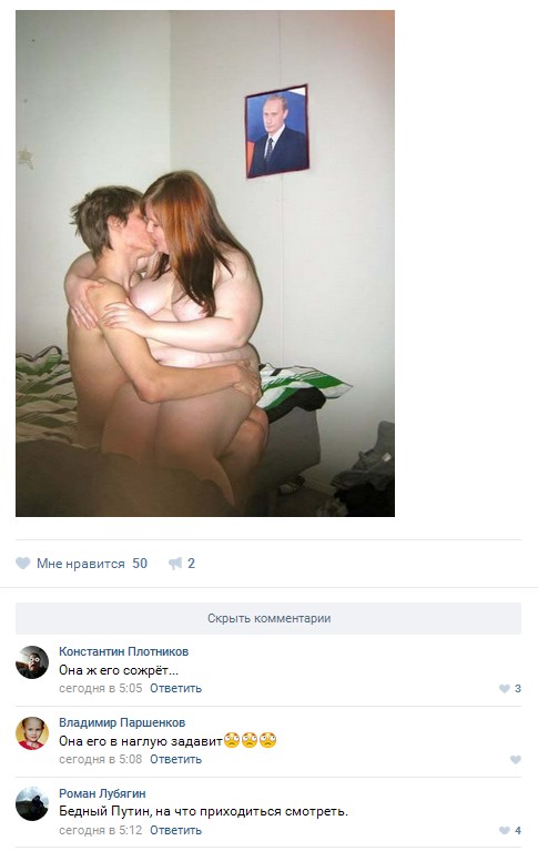 Ужасы и приколы из соцсетей 18+