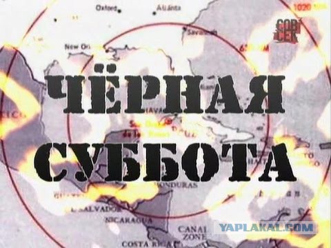 Суббота 27. Работа в субботу картинки прикольные. Суббота 27. 04 24 рабочая. 04 24 рабочая.
