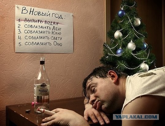 Подборка интересных и веселых картинок