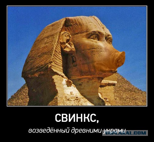 Славянская письменность 3700 лет назад. Одно из величайших открытий ХХ века, которое замалчивается