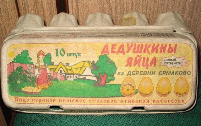 Картинки всяко разные