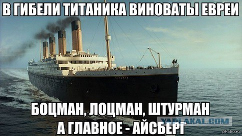 Верхи не могут, низы не хотят. К чему идем?