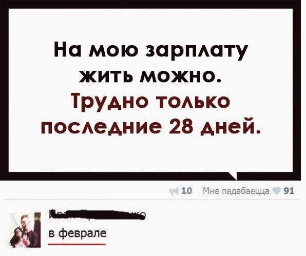 Фото разные, забавные и не очень