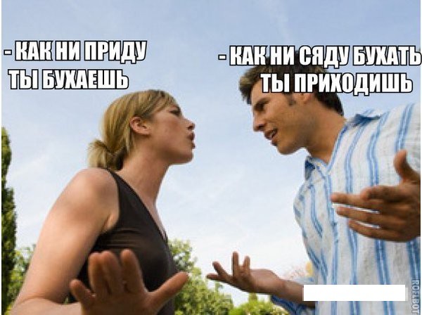 Подборка картинок