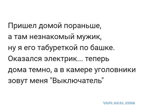 Подборка картинок