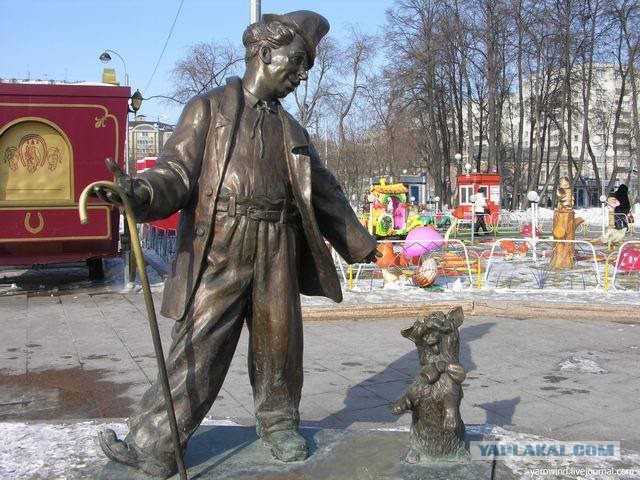 Интересные памятники вашего города