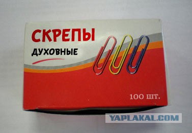 Для митрополита Владимира построили в центре Омска особняк