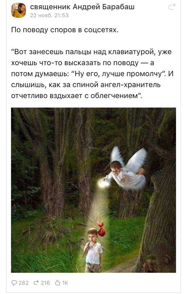 Деграклассники