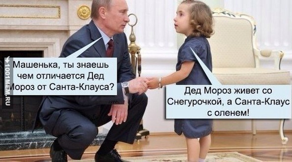Подборка интересных и веселых картинок