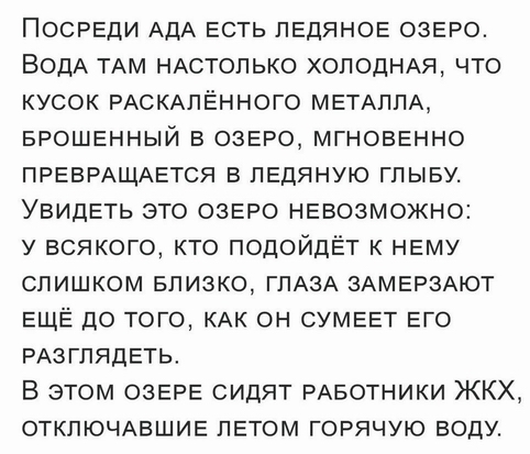 Смешных и грустных, умных и не очень картинок пост