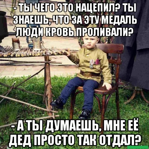 В чёрном-чёрном городе...