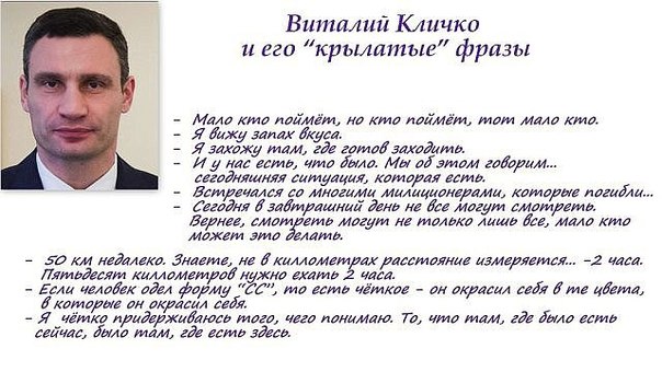 Отвертка достоинства