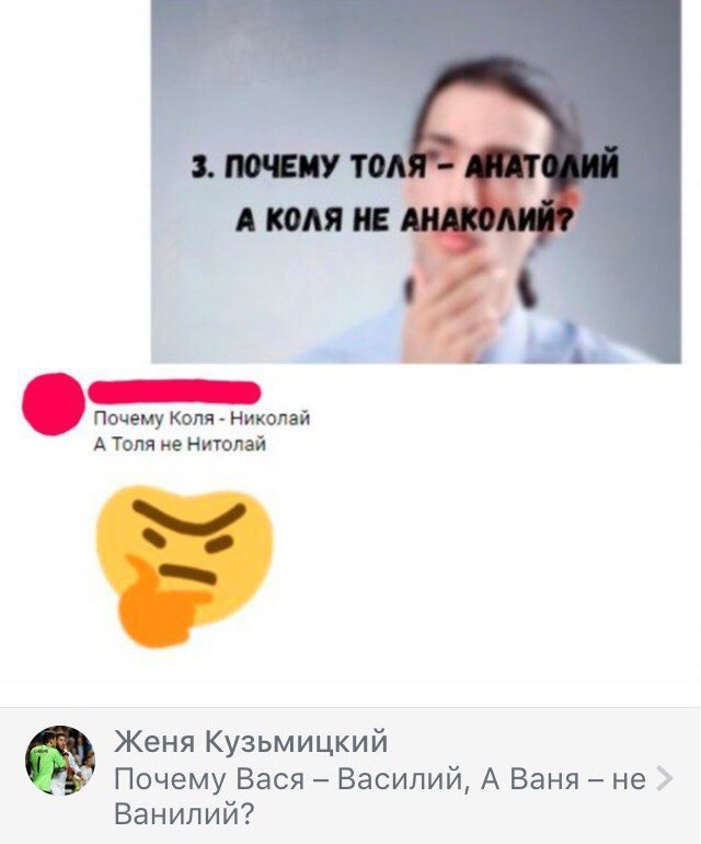 Подборка фот и картинок