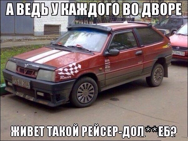 Просто картинки