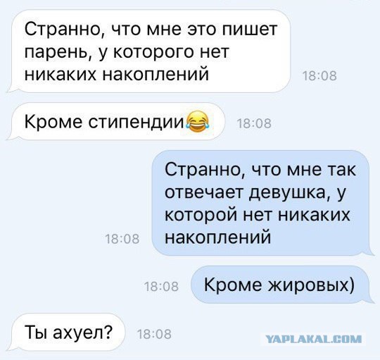 Запилю-ка я картинок