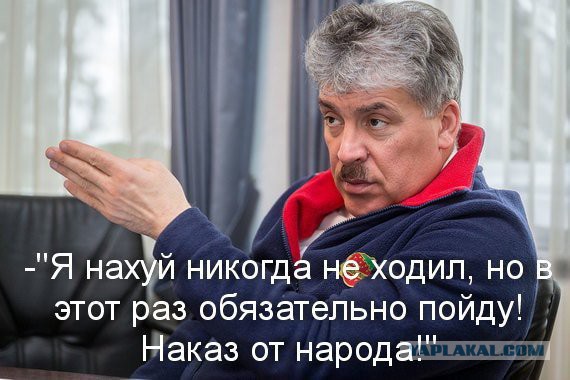 Смешные комментарии из социальных сетей 23.03.2018