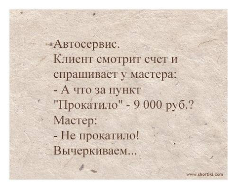 Не поленись! Подключи себе и родным контентный лицевой счет