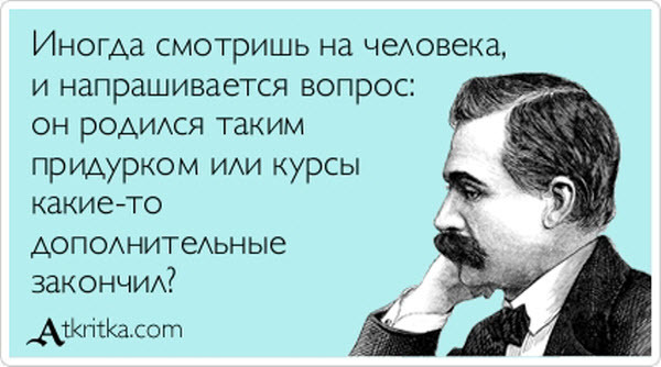 Сын Рогозина придумал ответ Маску
