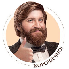 Специфический юмор