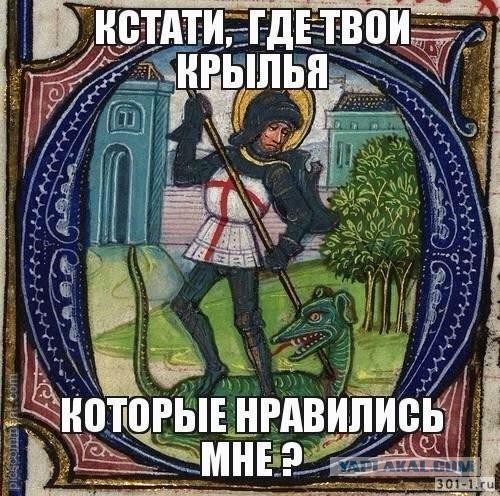 Новые крылья: семья Игоря Шувалова оказалась владельцем самолета за $70 млн
