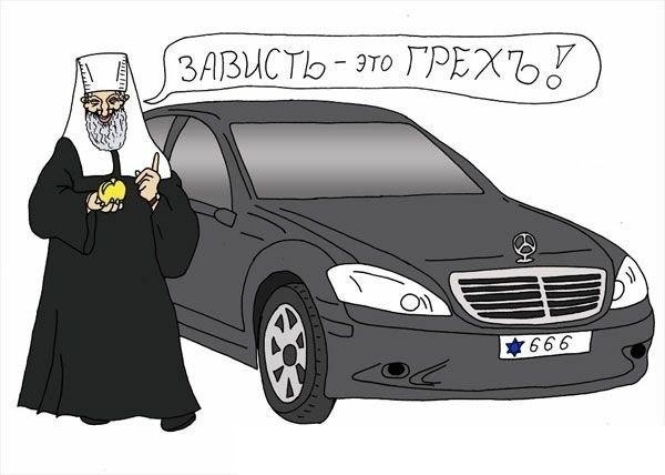 Пофиг, пляшем