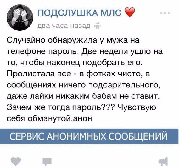 Деградируем своими руками