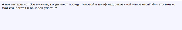 Бредзона 03.01.20