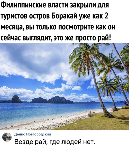 Немного картинок для настроения 17.01.20