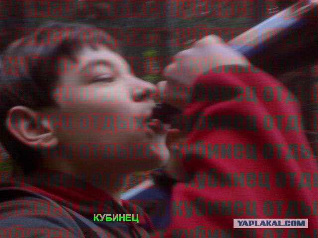 Отжабьте меня пожалуйста